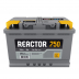 Reactor 75.0